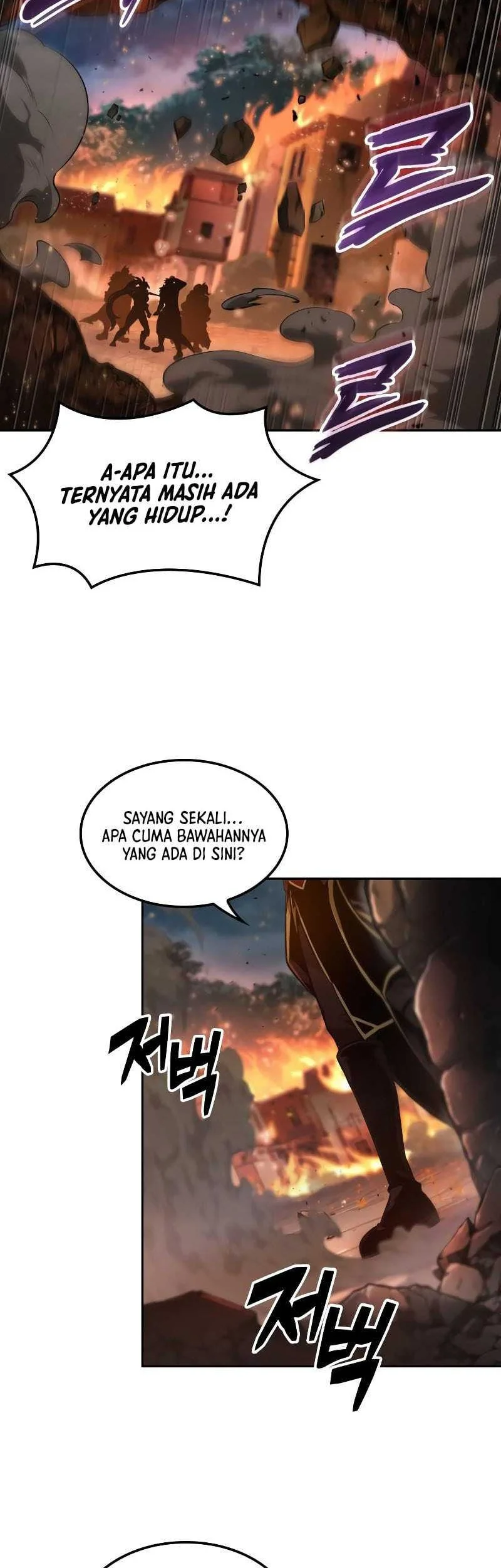 Oppa KR galak bet Chapter 62 Gambar 18