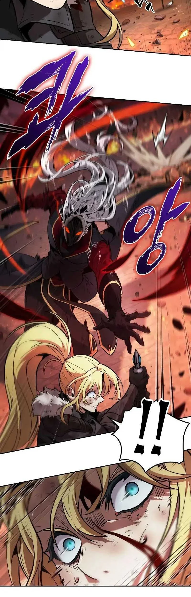 Oppa KR galak bet Chapter 63 Gambar 17