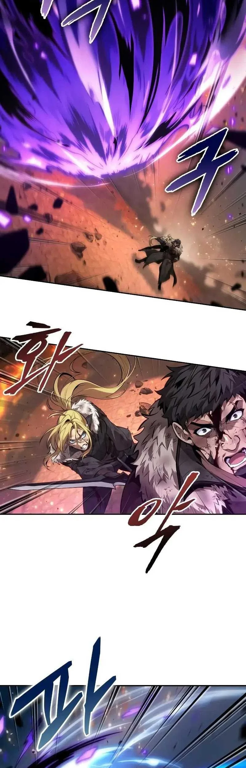 Oppa KR galak bet Chapter 63 Gambar 24