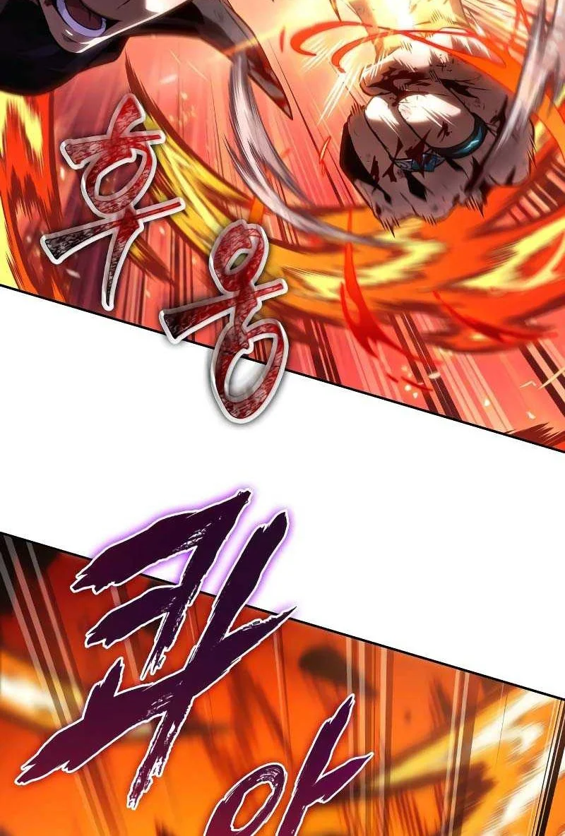 Oppa KR galak bet Chapter 64 Gambar 21