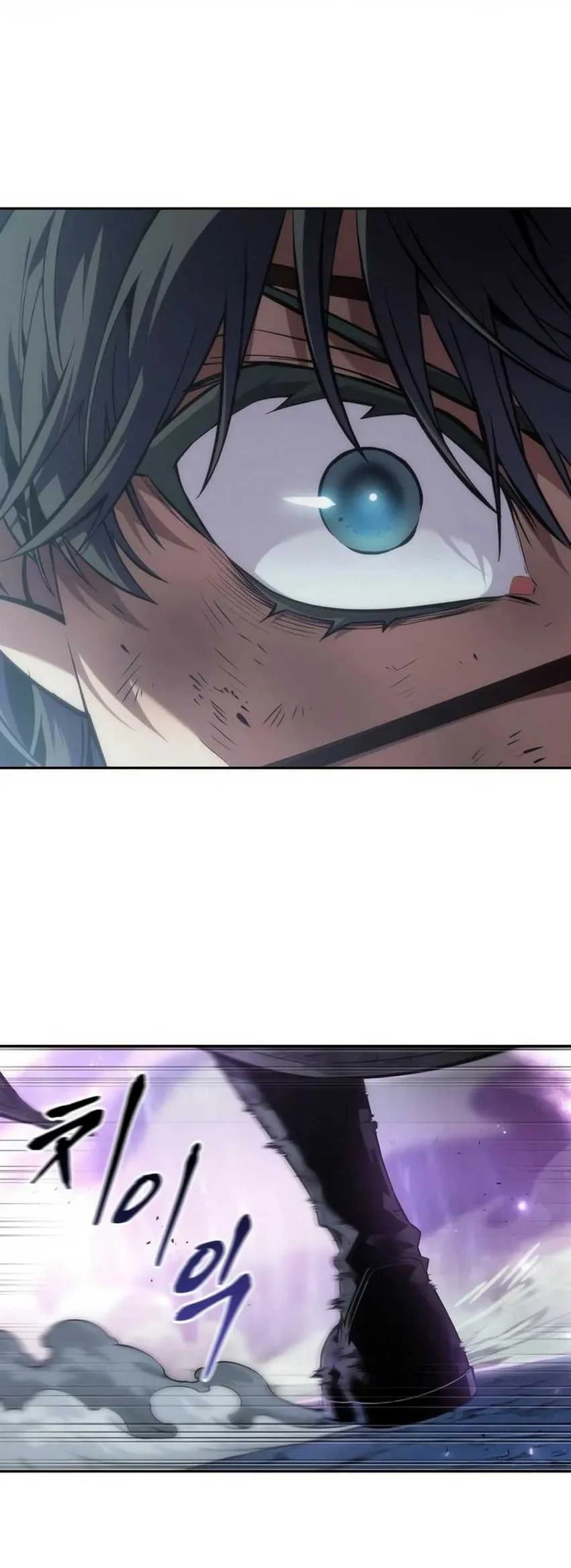 Oppa KR galak bet Chapter 65 Gambar 51