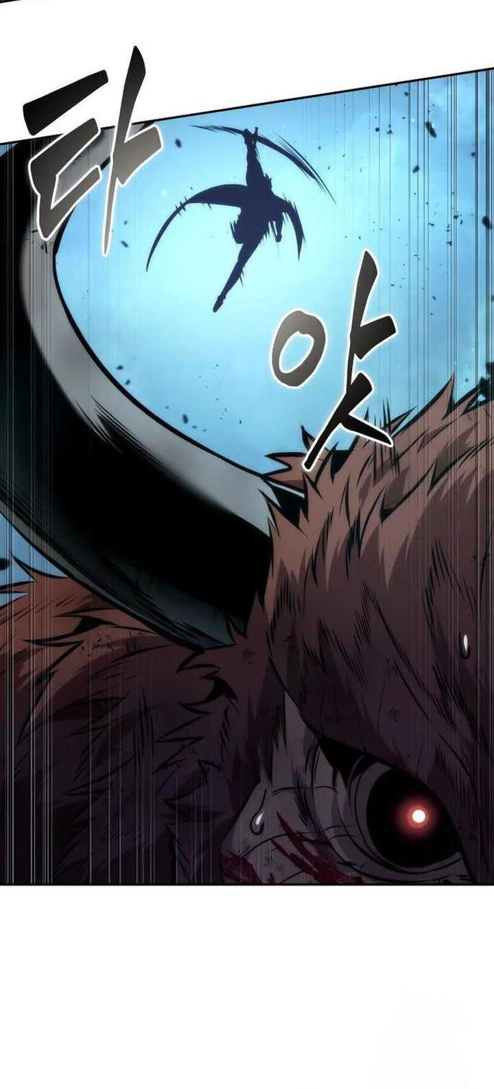 Oppa KR galak bet Chapter 66 Gambar 49