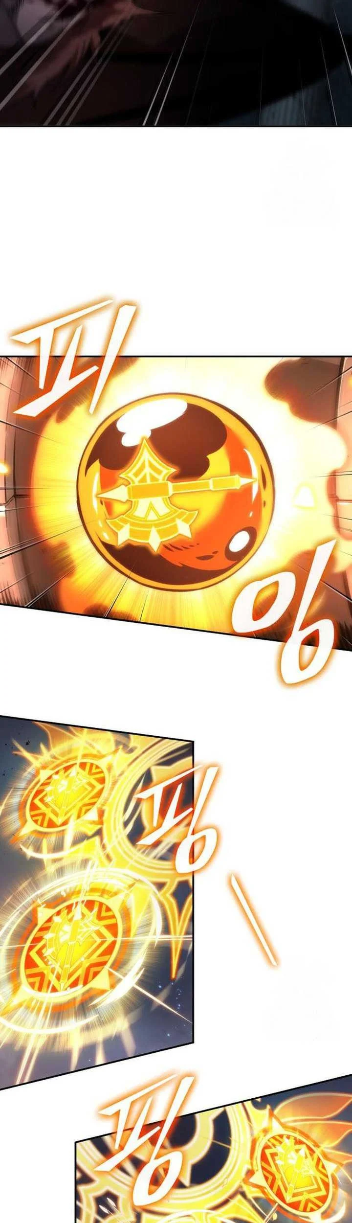 Oppa KR galak bet Chapter 66 Gambar 64