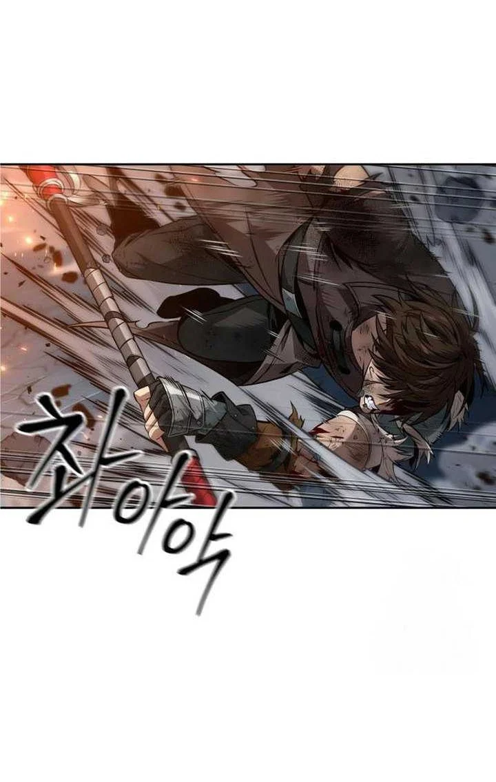 Oppa KR galak bet Chapter 66 Gambar 71