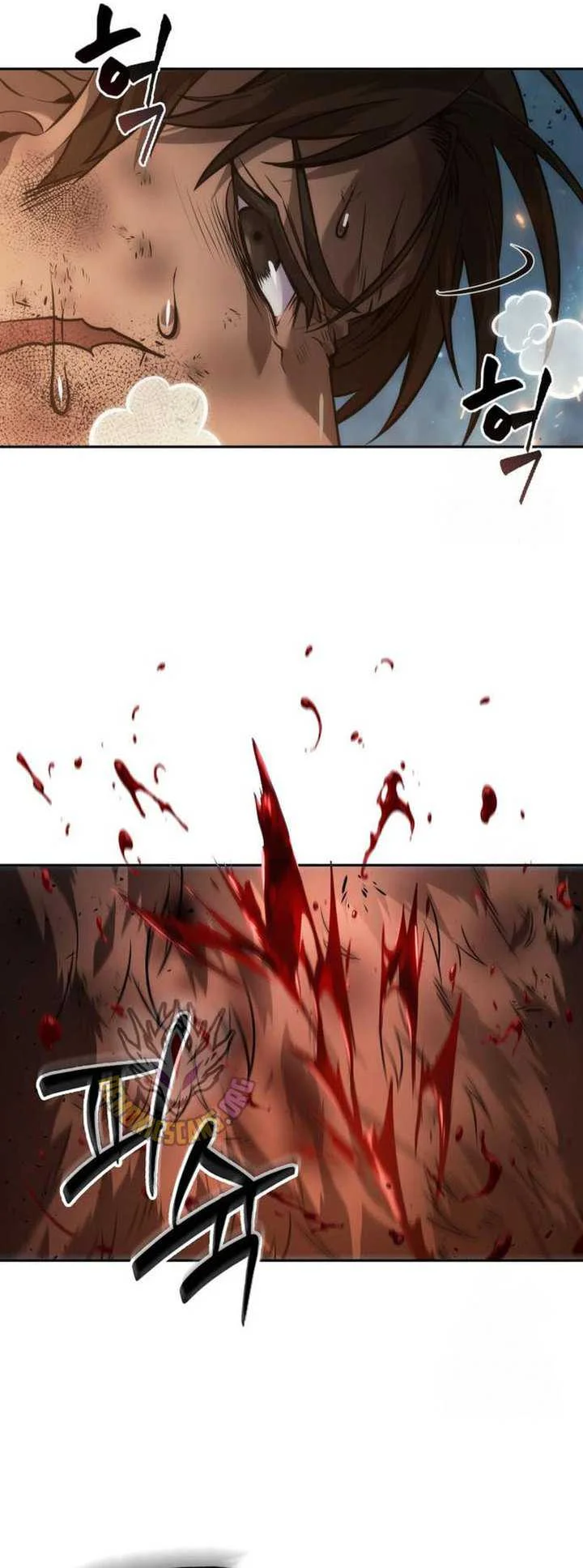 Oppa KR galak bet Chapter 66 Gambar 72