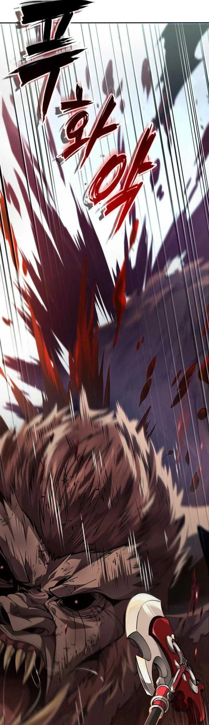 Oppa KR galak bet Chapter 66 Gambar 73