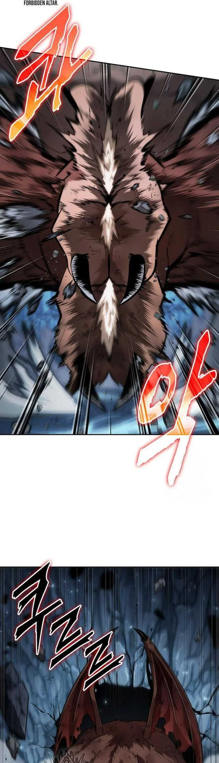 Oppa KR galak bet Chapter 66 Gambar 6