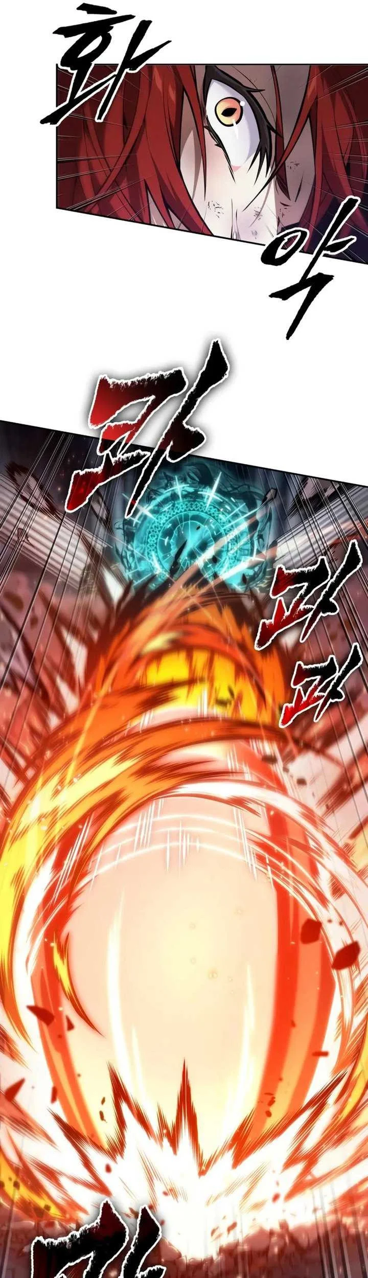 Oppa KR galak bet Chapter 67 Gambar 30