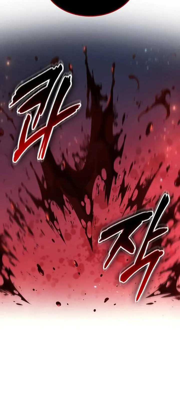 Oppa KR galak bet Chapter 67 Gambar 74