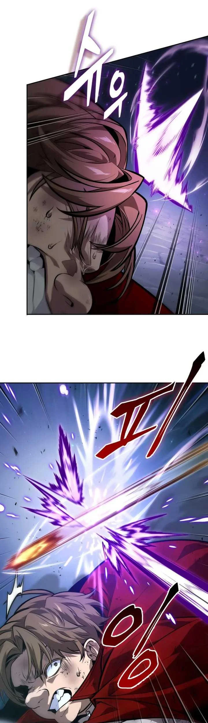 Oppa KR galak bet Chapter 67 Gambar 4