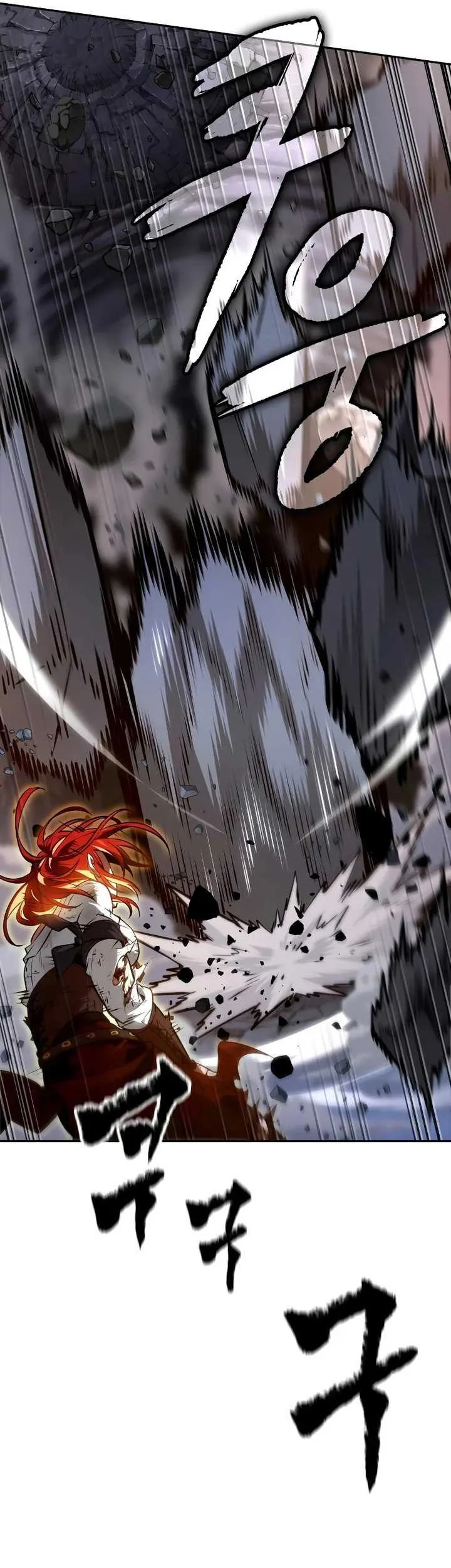 Oppa KR galak bet Chapter 68 Gambar 28