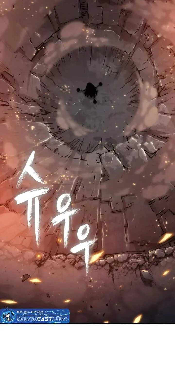 Oppa KR galak bet Chapter 68 Gambar 35