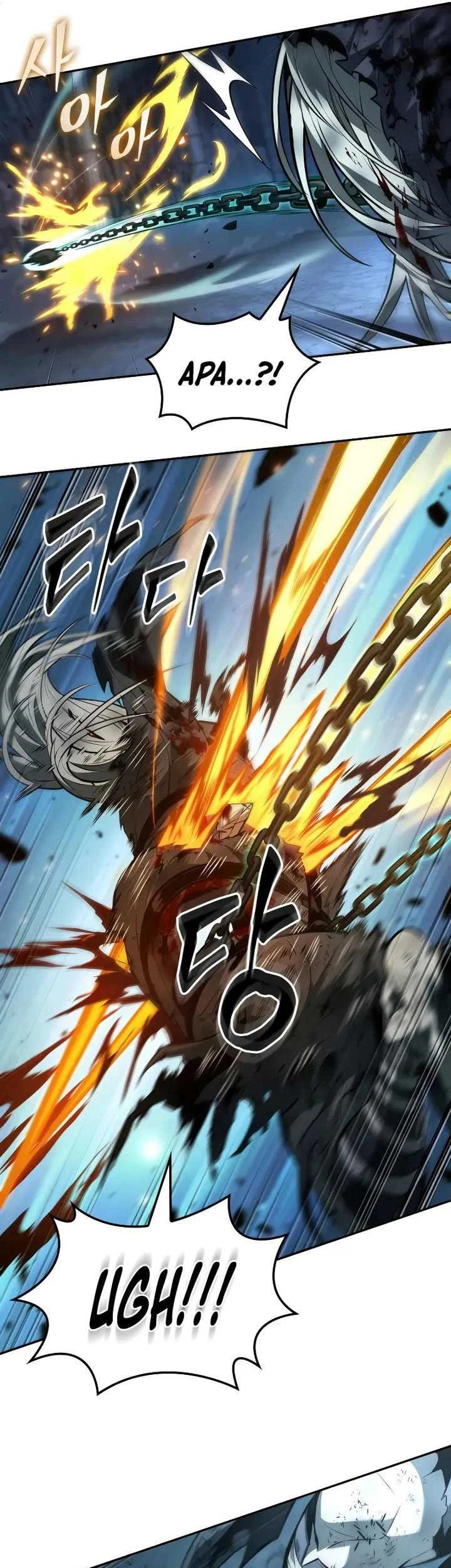 Oppa KR galak bet Chapter 68 Gambar 50