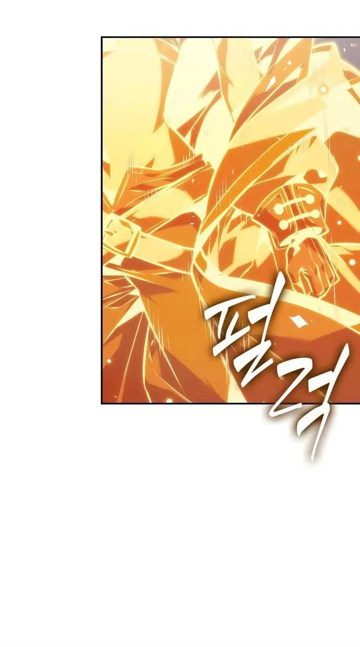 Oppa KR galak bet Chapter 68 Gambar 53