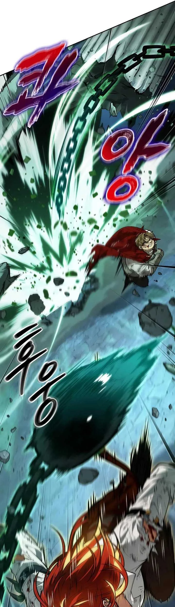 Oppa KR galak bet Chapter 68 Gambar 4