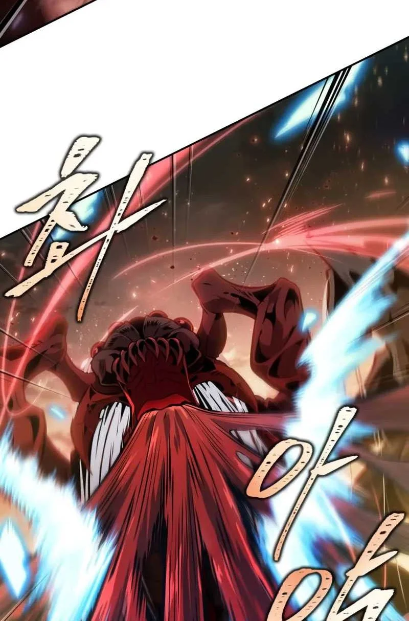 Oppa KR galak bet Chapter 69 Gambar 7