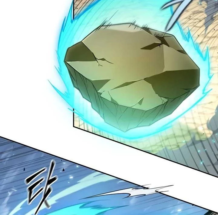 Oppa KR galak bet Chapter 7 Gambar 23