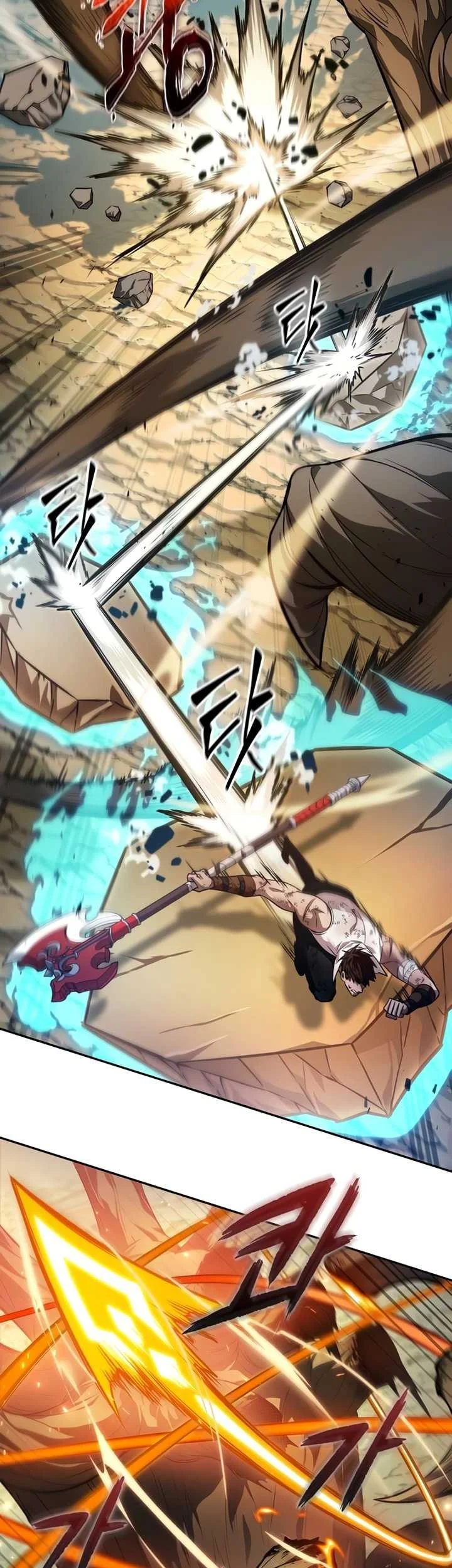 Oppa KR galak bet Chapter 7 Gambar 28