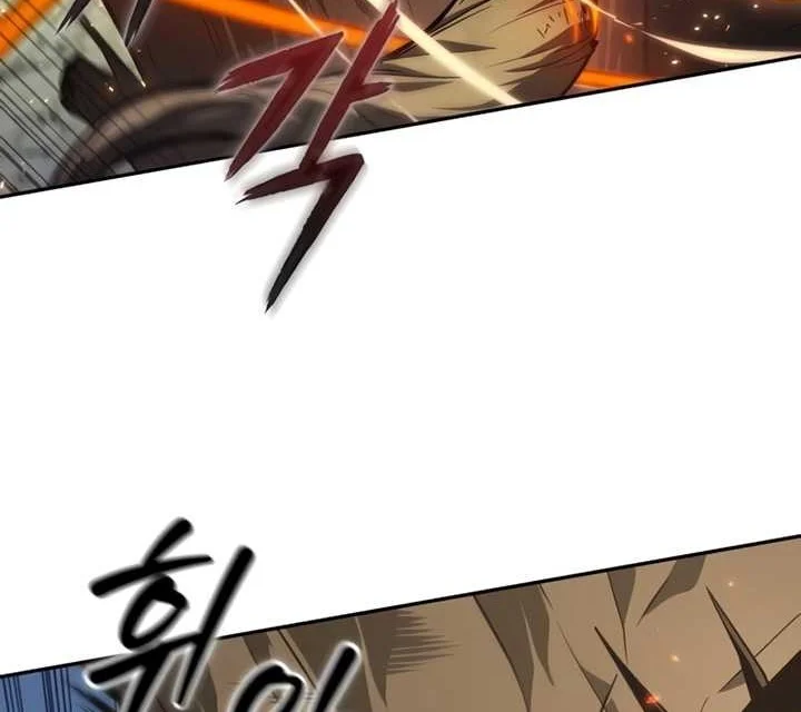 Oppa KR galak bet Chapter 7 Gambar 29