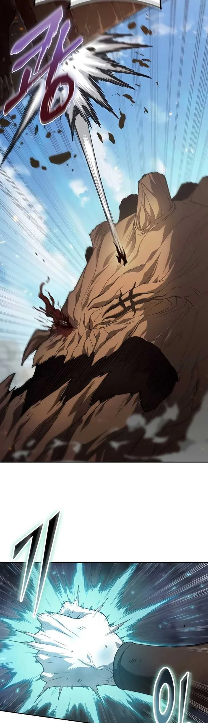 Oppa KR galak bet Chapter 7 Gambar 36