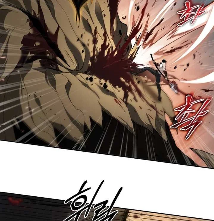 Oppa KR galak bet Chapter 7 Gambar 43