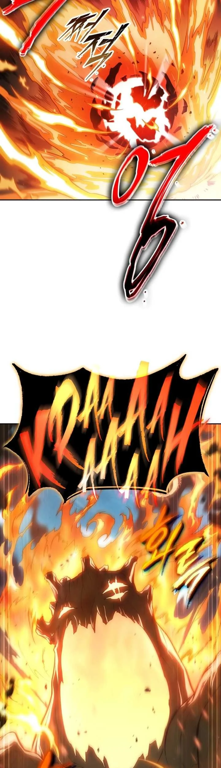 Oppa KR galak bet Chapter 7 Gambar 48