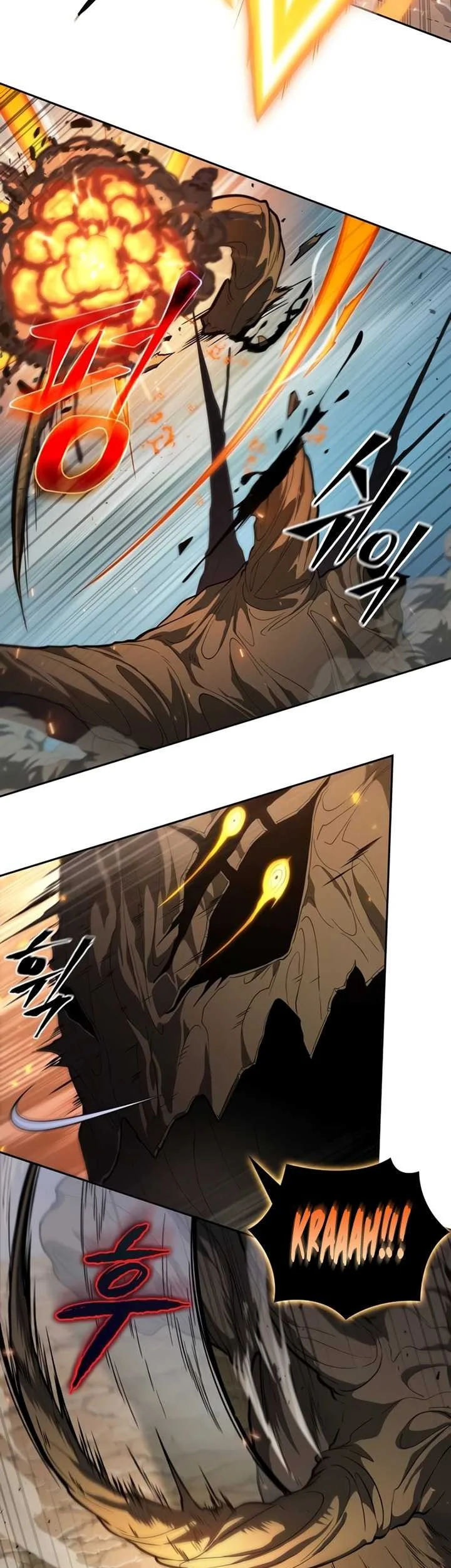 Oppa KR galak bet Chapter 7 Gambar 8