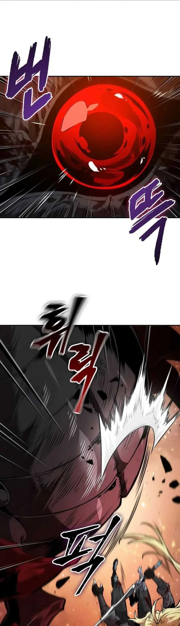 Oppa KR galak bet Chapter 70 Gambar 62