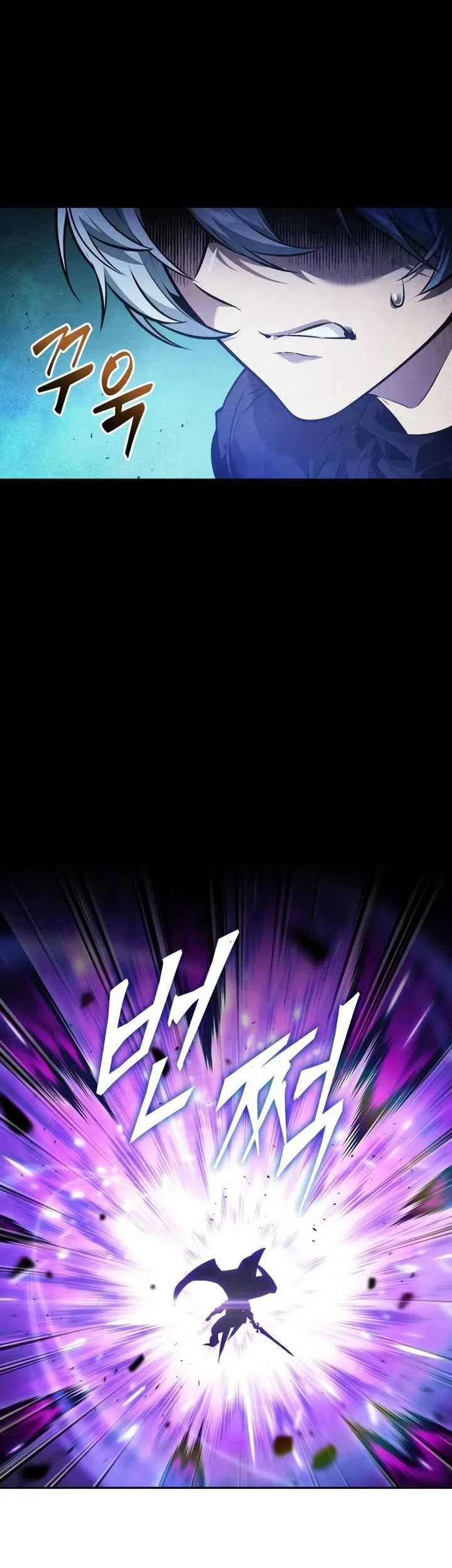 Oppa KR galak bet Chapter 70 Gambar 74