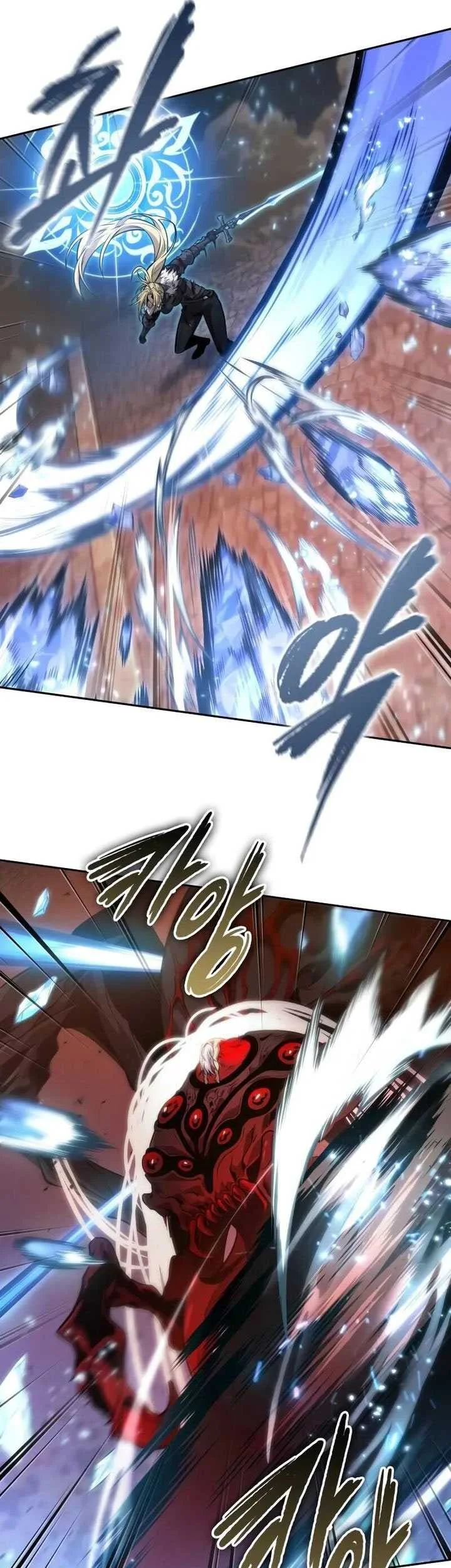 Oppa KR galak bet Chapter 70 Gambar 4