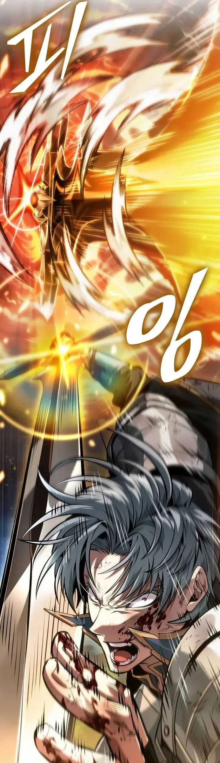 Oppa KR galak bet Chapter 70 Gambar 91