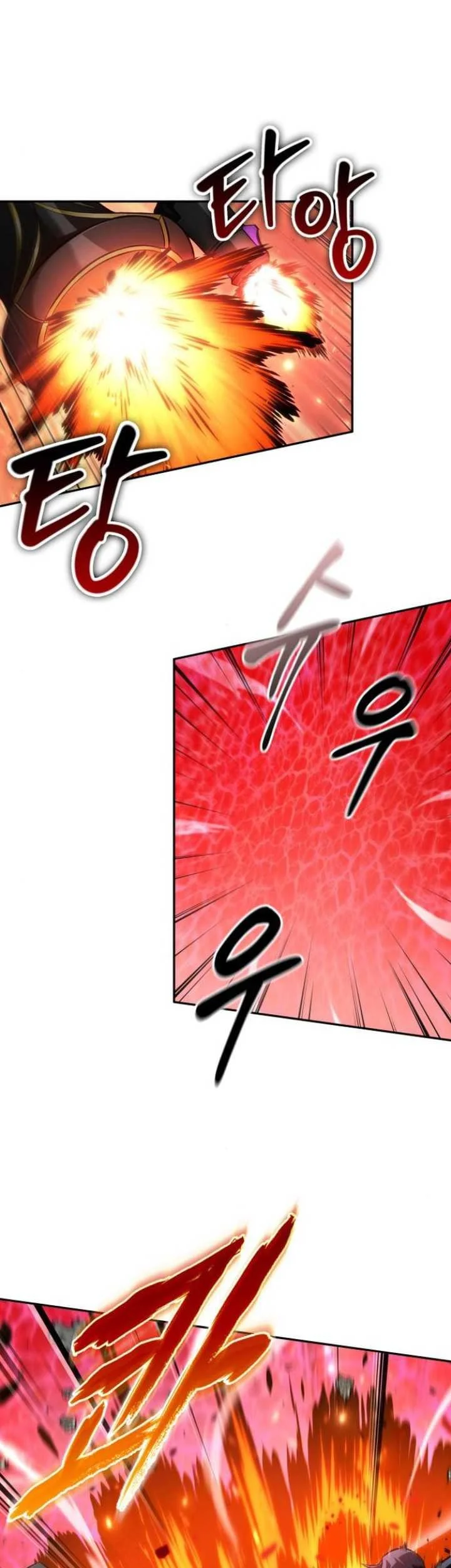 Oppa KR galak bet Chapter 72 Gambar 31