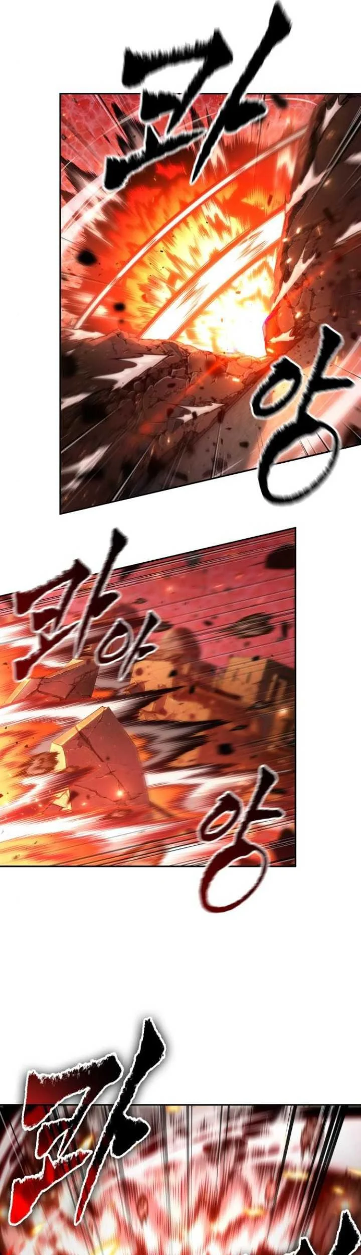 Oppa KR galak bet Chapter 72 Gambar 53