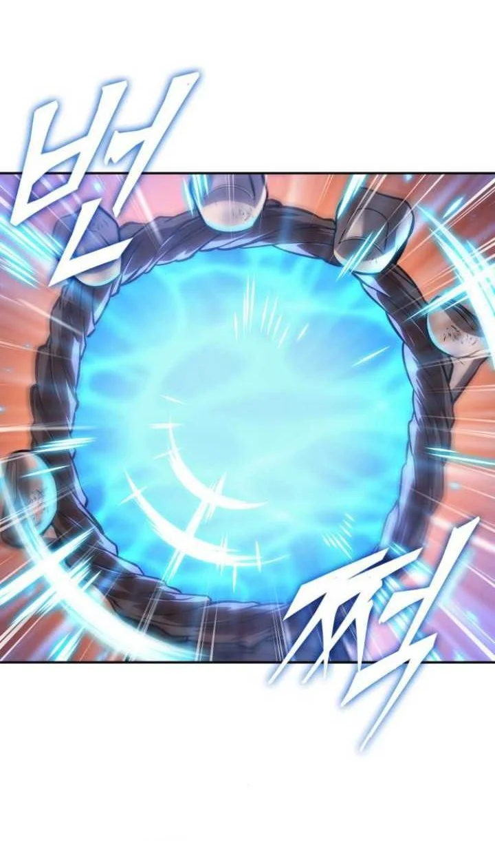 Oppa KR galak bet Chapter 72 Gambar 7