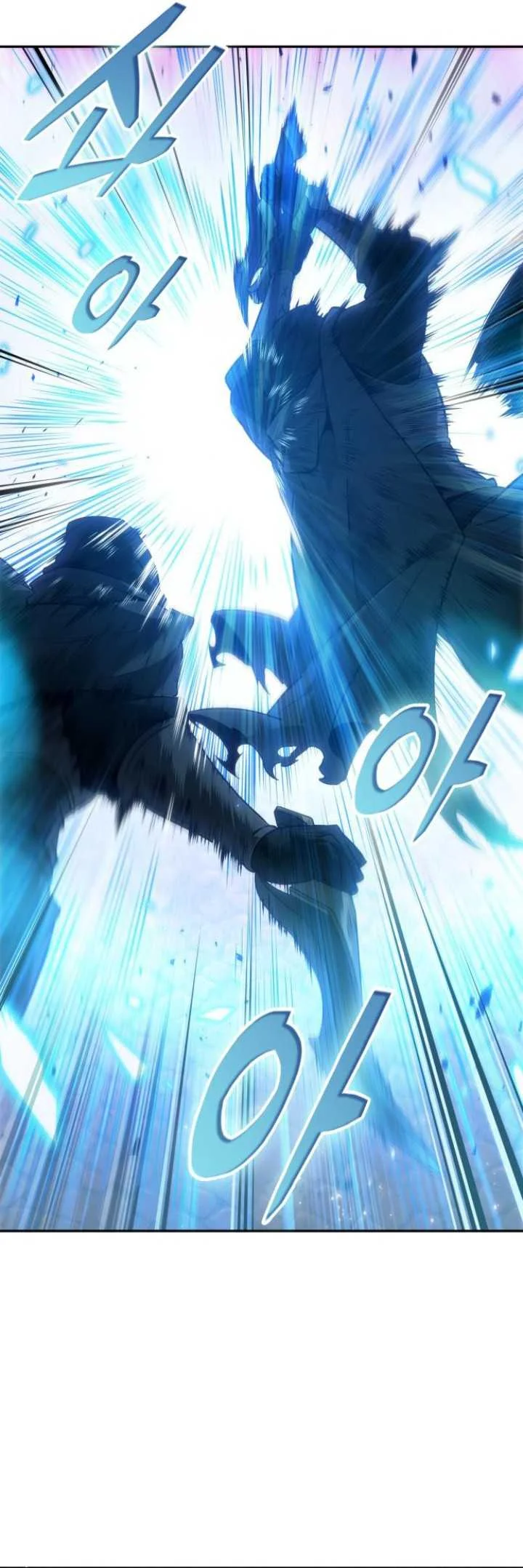 Oppa KR galak bet Chapter 72 Gambar 8