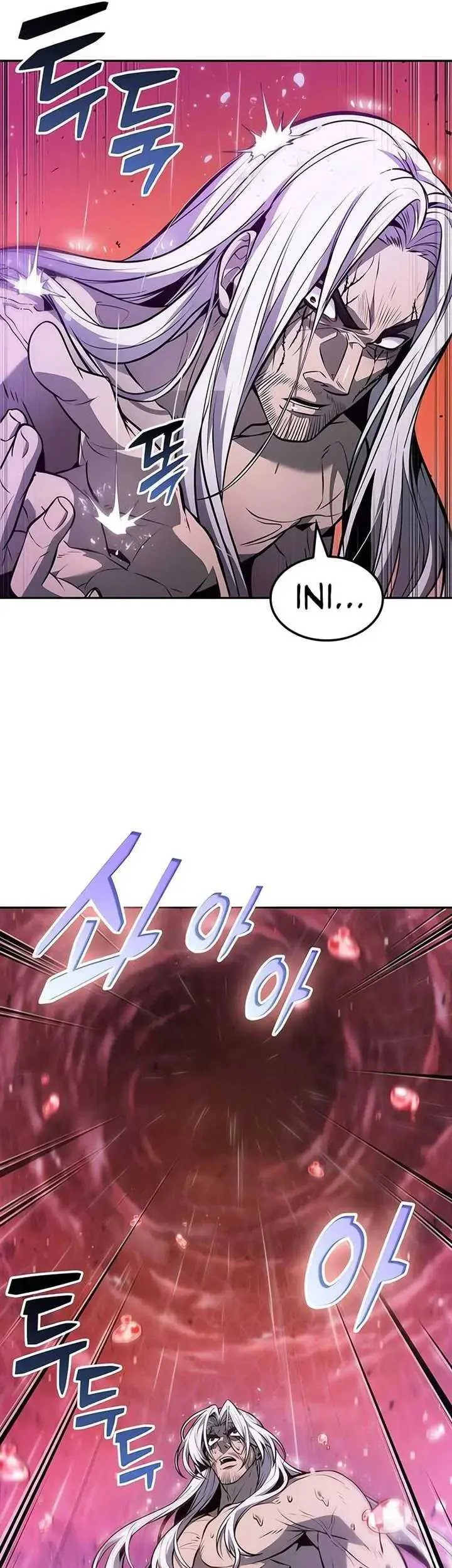 Oppa KR galak bet Chapter 73 Gambar 48