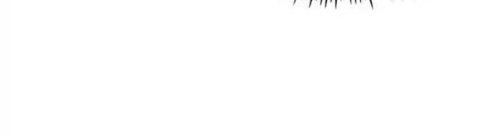 Oppa KR galak bet Chapter 73 Gambar 5