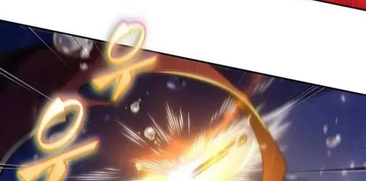 Oppa KR galak bet Chapter 74 Gambar 39