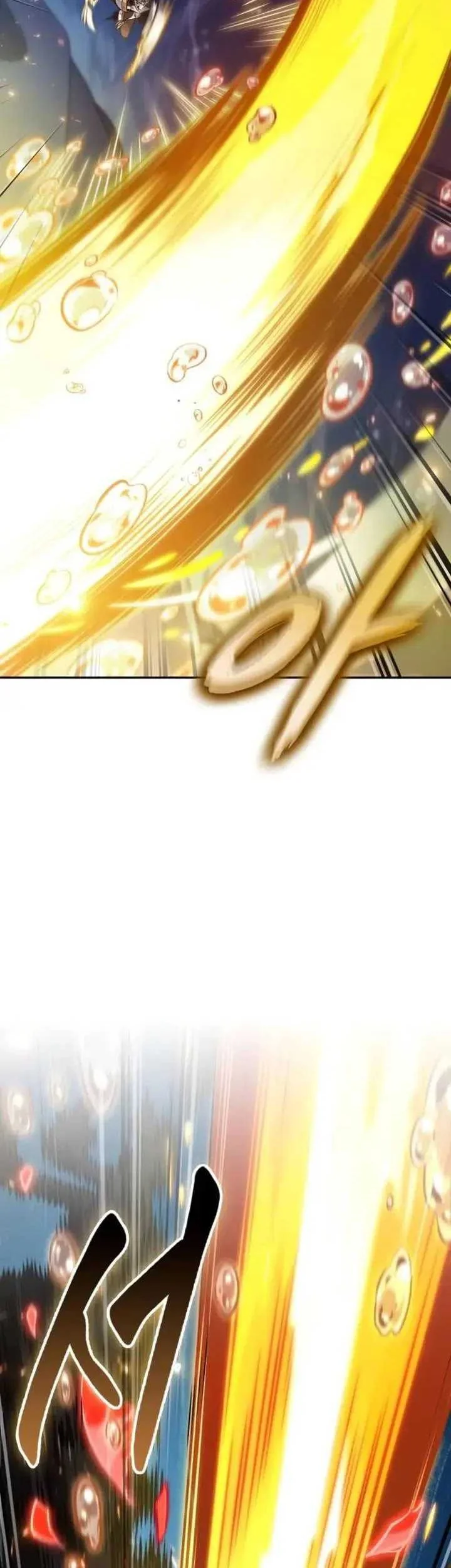 Oppa KR galak bet Chapter 74 Gambar 41