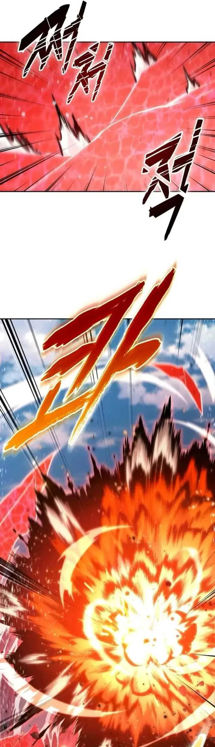 Oppa KR galak bet Chapter 74 Gambar 56