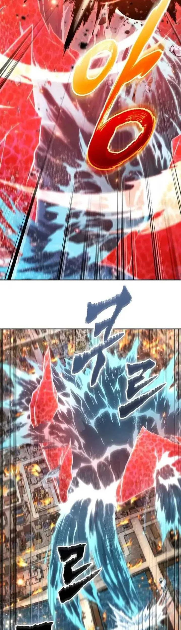 Oppa KR galak bet Chapter 74 Gambar 57