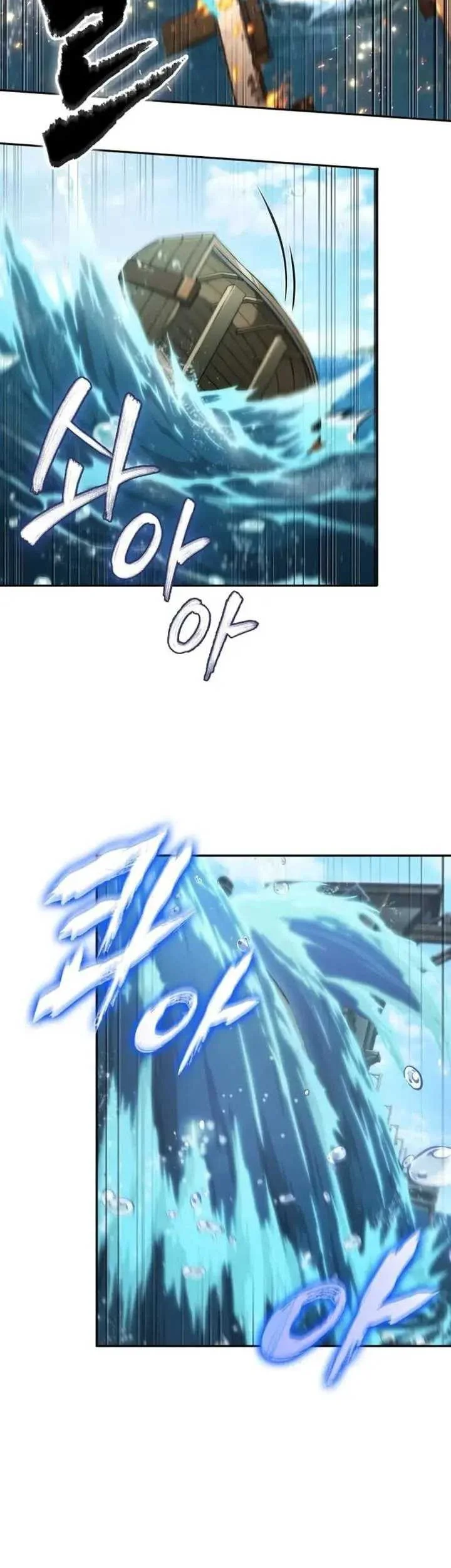 Oppa KR galak bet Chapter 74 Gambar 58