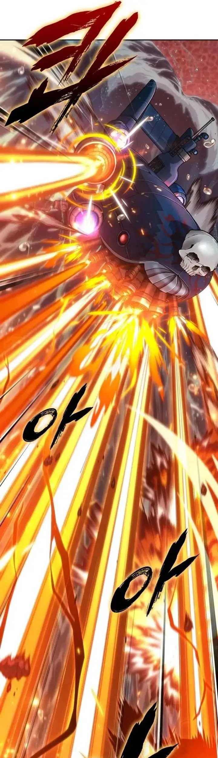 Oppa KR galak bet Chapter 74 Gambar 13