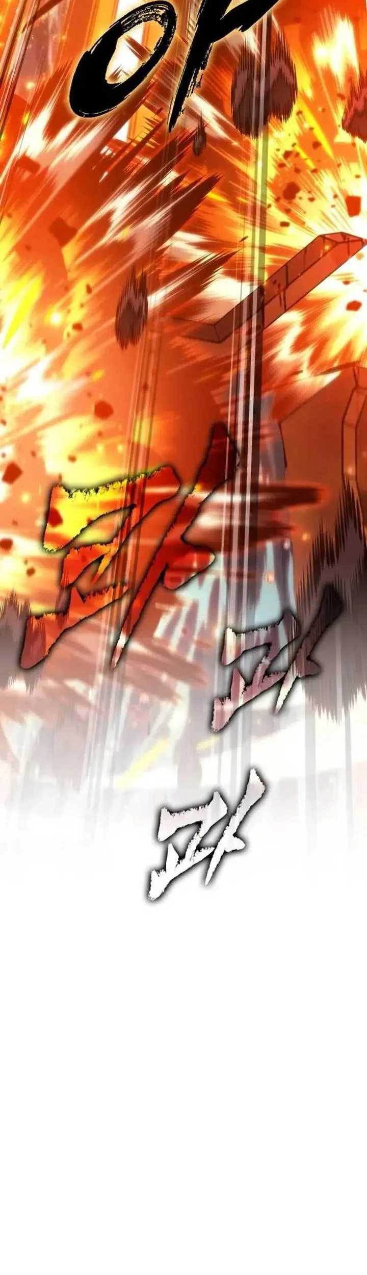 Oppa KR galak bet Chapter 74 Gambar 14