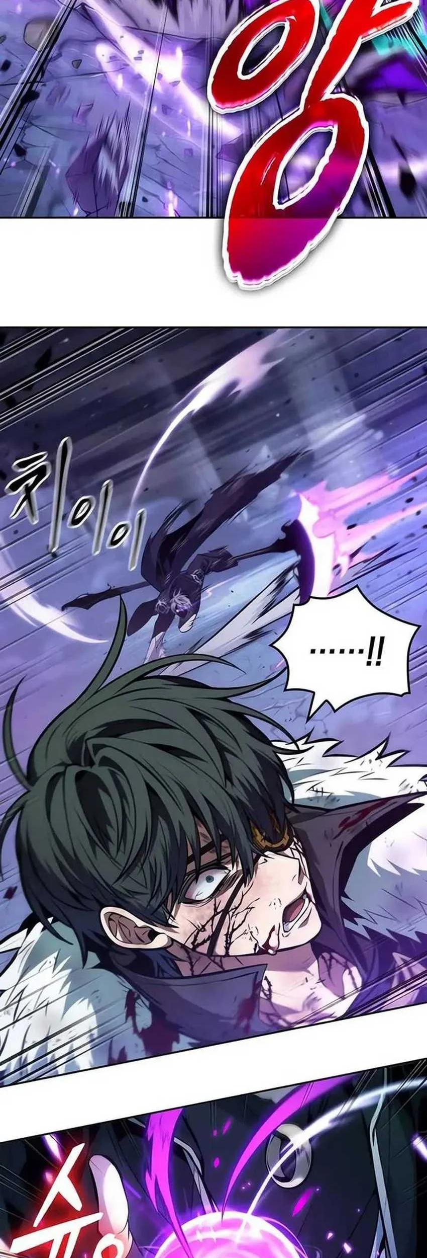 Oppa KR galak bet Chapter 75 Gambar 38