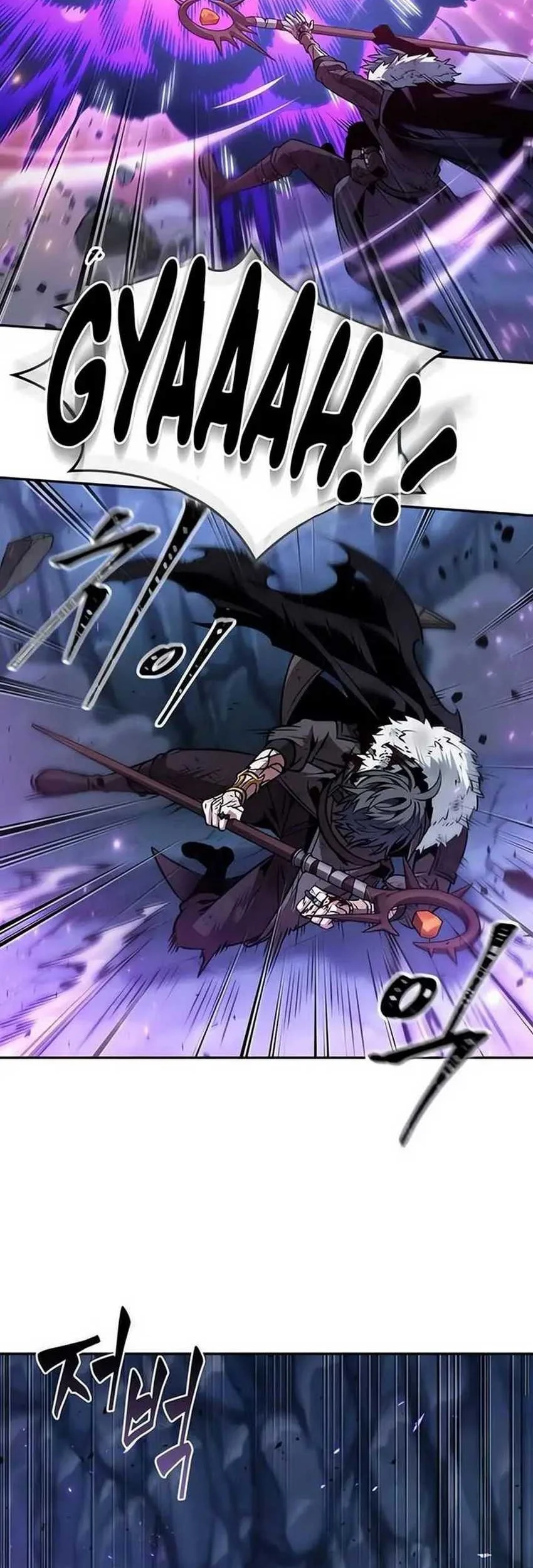 Oppa KR galak bet Chapter 75 Gambar 41