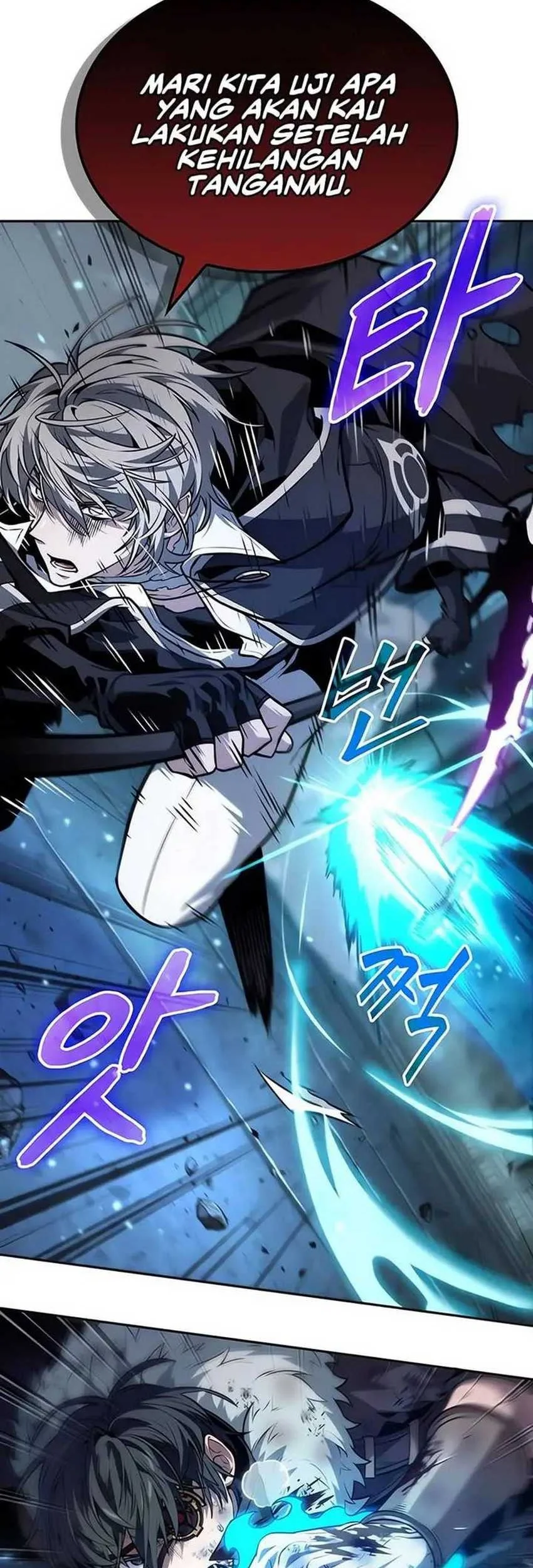 Oppa KR galak bet Chapter 75 Gambar 12