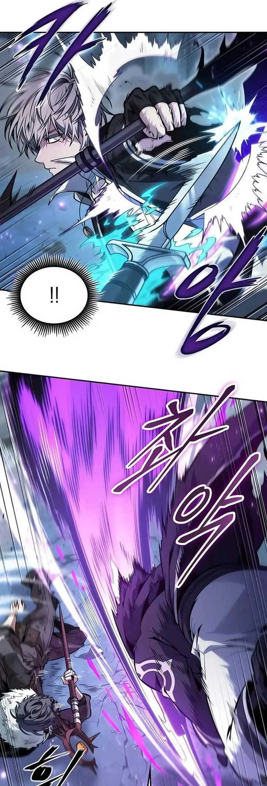 Oppa KR galak bet Chapter 75 Gambar 14