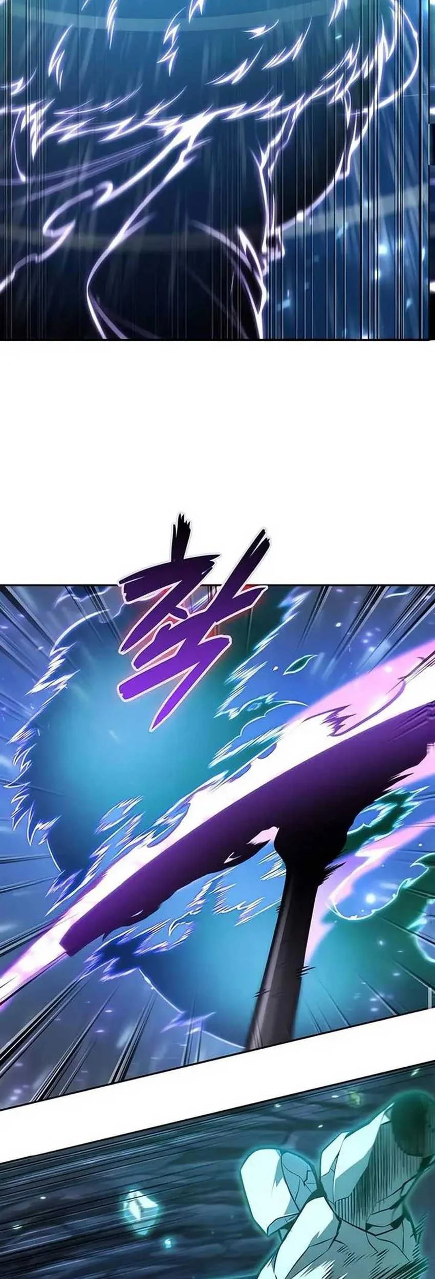 Oppa KR galak bet Chapter 75 Gambar 32