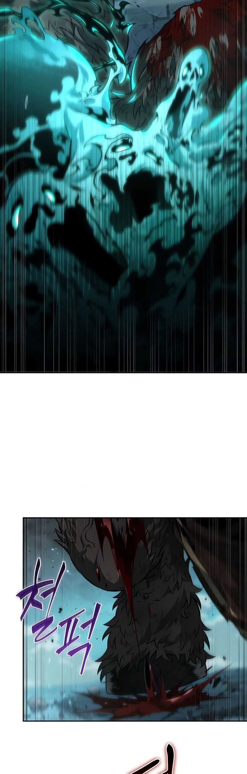 Oppa KR galak bet Chapter 76 Gambar 41